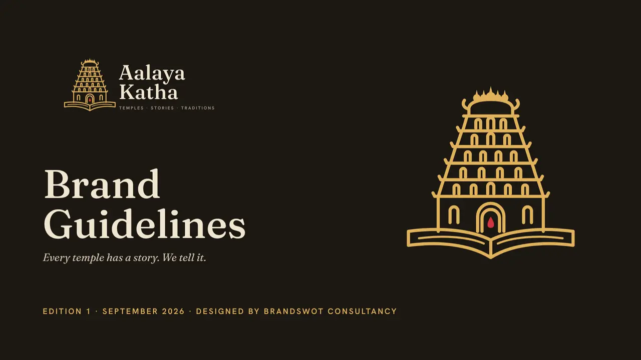 Aalaya Katha brand book cover