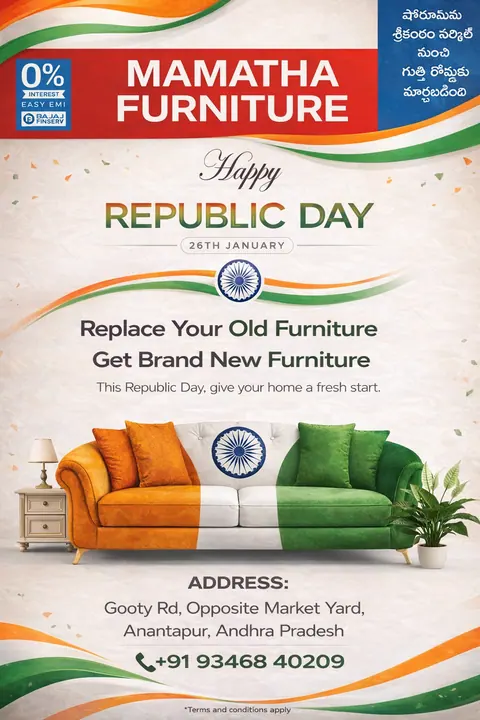 Mamatha Furniture: Republic Day pamphlet
