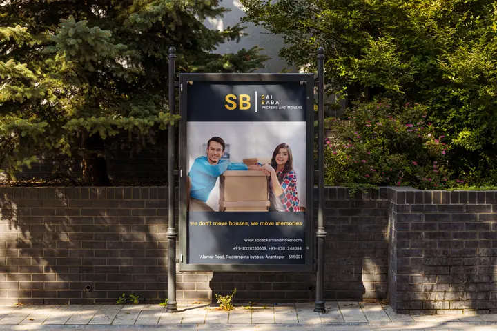 SB Packers and Movers: Street poster