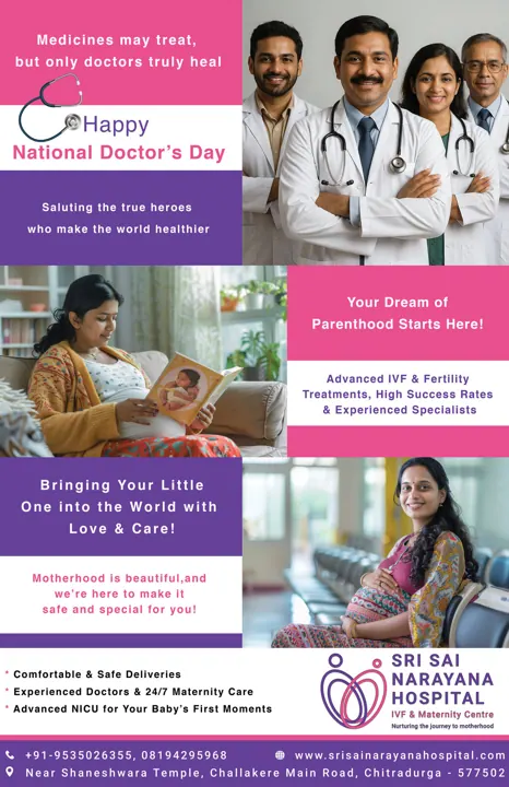 Sri Sai Narayana Hospital: Doctors' Day newspaper ad